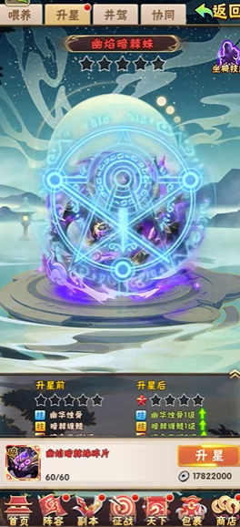 少年三国志2签到有哪些特殊活动