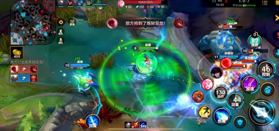 单挑之王在英雄联盟手游中究竟是谁