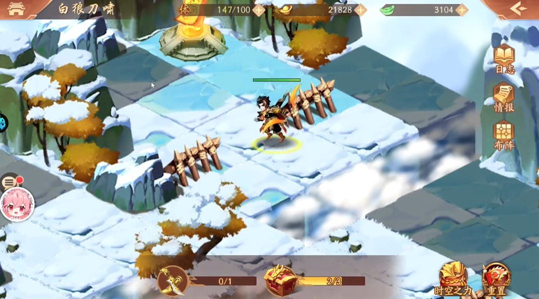 少年三国志2中八卦镜的用途是什么