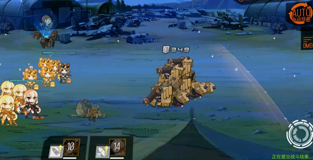 如何升级少女前线an94顶配队的技能等级 如何升级少女前线an94顶配队的技能等级