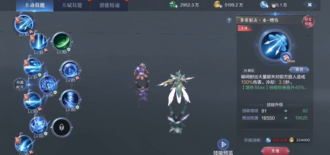 全民奇迹2墓园攻略中是否包含隐藏任务