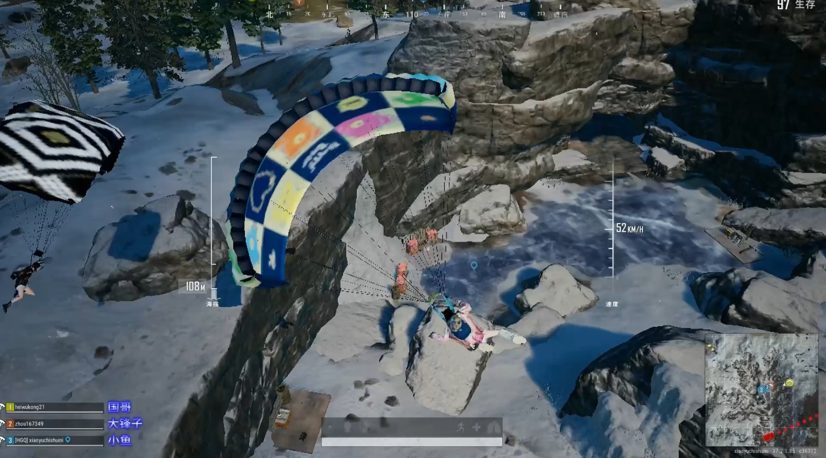 如何在绝地求生刺激战场中飞行进行空中拜佛