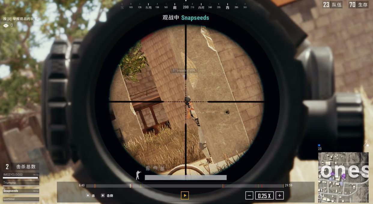 绝地求生中可以使用什么方法翻越墙壁