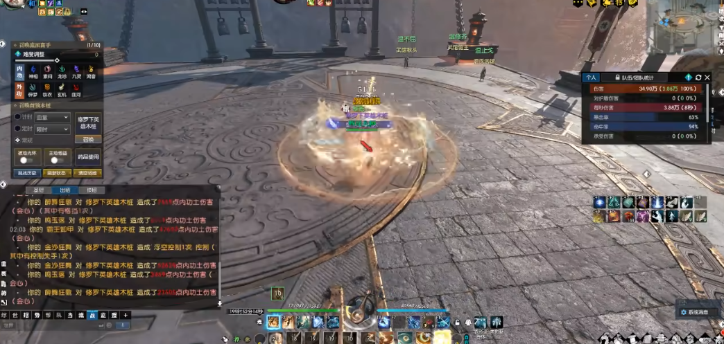 逆水寒手游哪个职业养成门槛低