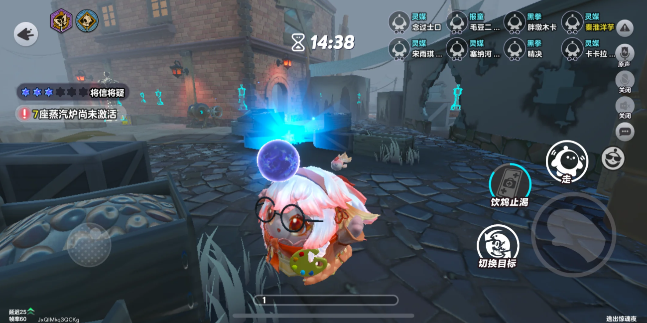 你知道蛋仔派对地下室的秘密吗