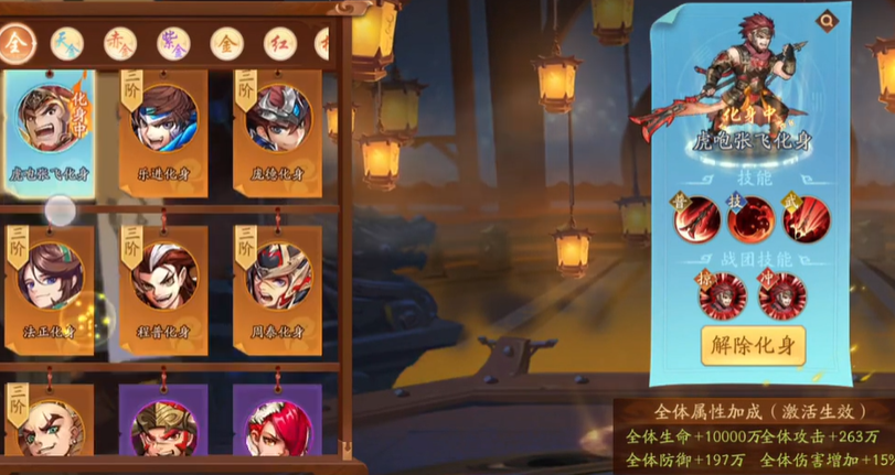 玄铁奇遇在少年三国志2中的开放条件是什么 玄铁奇遇在少年三国志2中的开放条件是什么