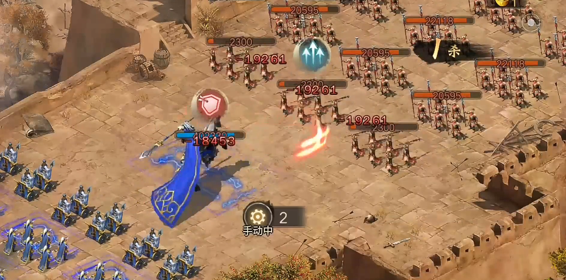 攻城掠地请问怎样能够生成20份红宝