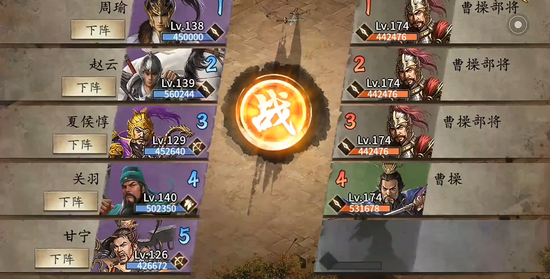 攻城掠地请问怎样能够生成20份红宝