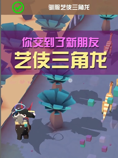 如何在疯狂动物园游戏中掌握草原捕捉技巧