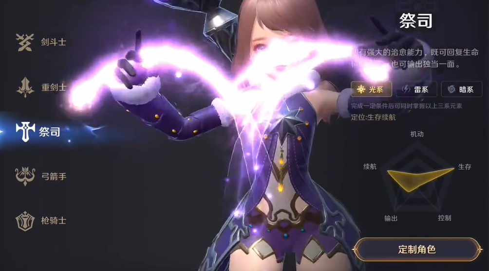 如何在无神之界提高战力技巧