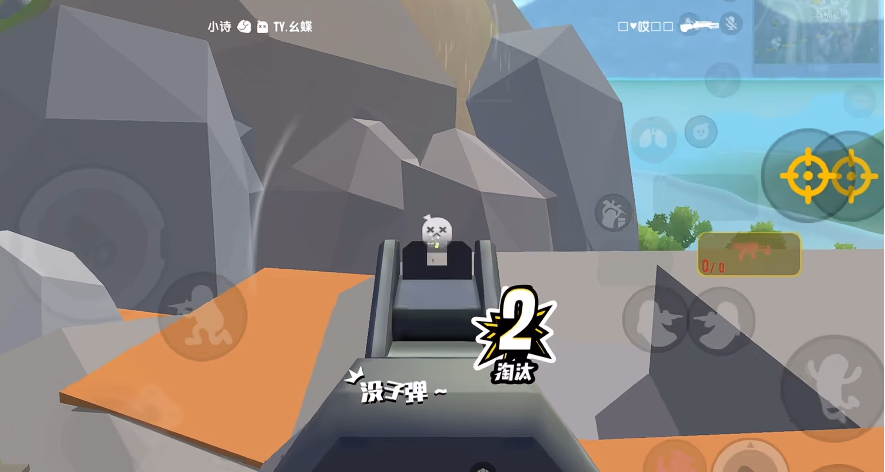 有人知道香肠派对训练场信号枪出现地点吗