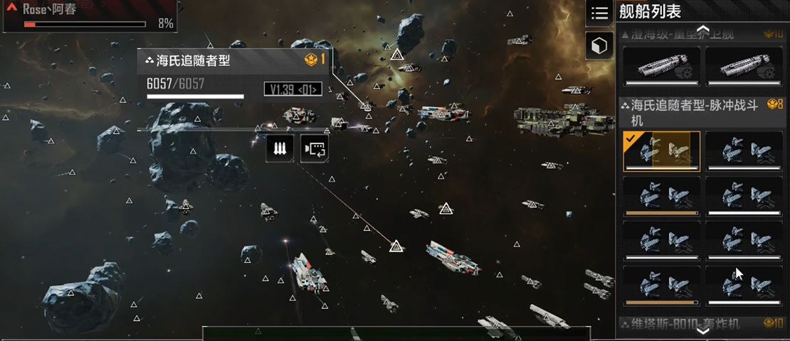 无尽的拉格朗日理智如何取得 无尽的拉格朗日理智如何取得