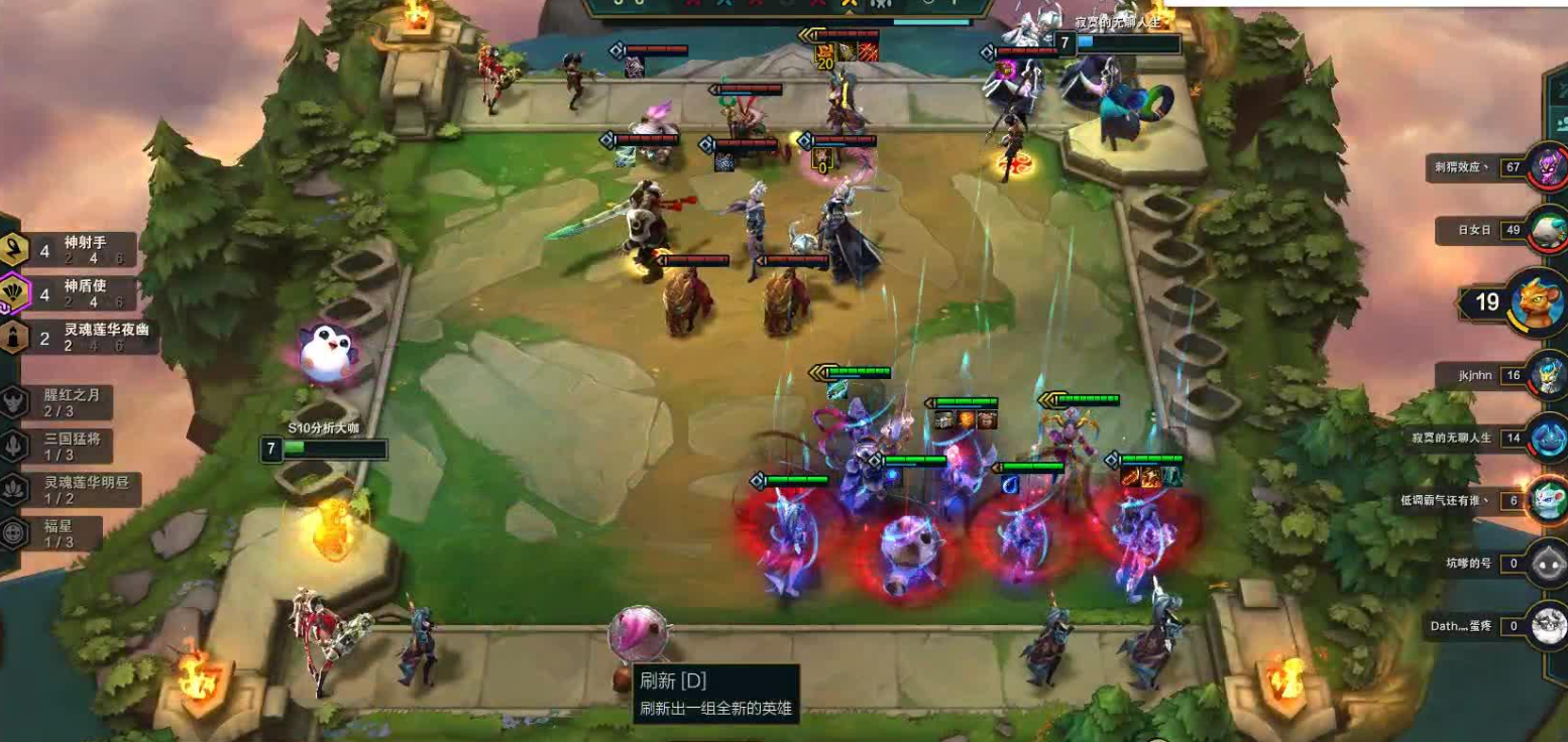 云顶之弈自定义阵容模式的适用场景有哪些 云顶之弈自定义阵容模式的适用场景有哪些