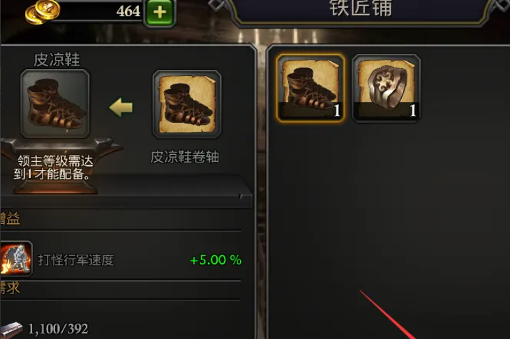 如何避免阿瓦隆之王白嫖时的风险和封号 如何避免阿瓦隆之王白嫖时的风险和封号