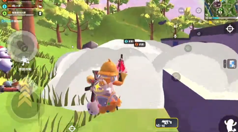 香肠派对请问小黑屋的进入方式是什么 香肠派对请问小黑屋的进入方式是什么