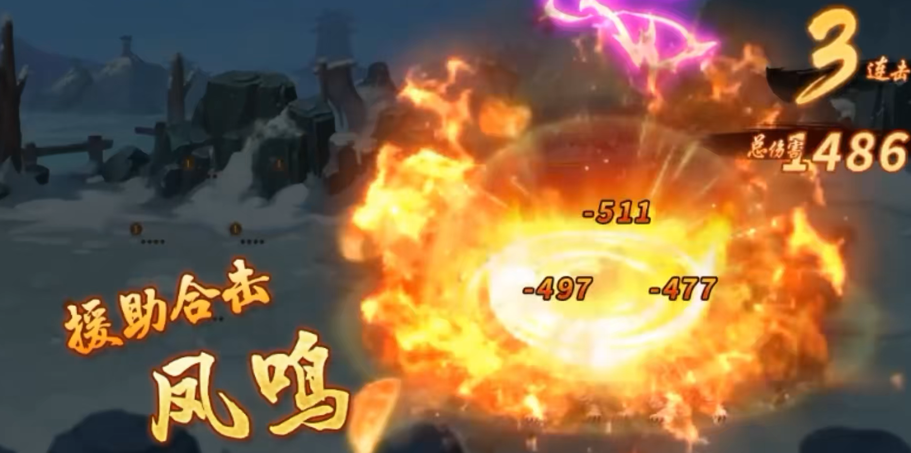 少年三国志2魏国阵容中的缘分效果怎么获得