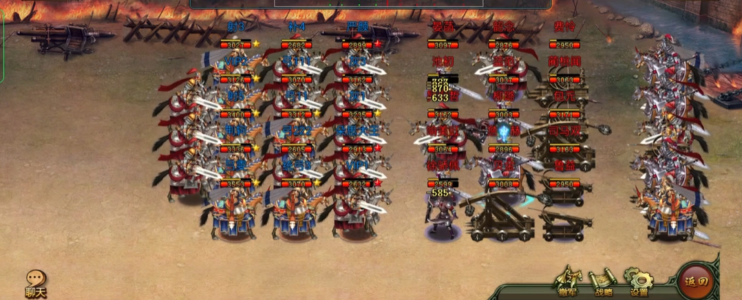 如何在帝王三国快速升级攻城