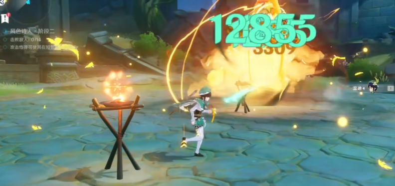 有什么办法能获得原神粉装饰品