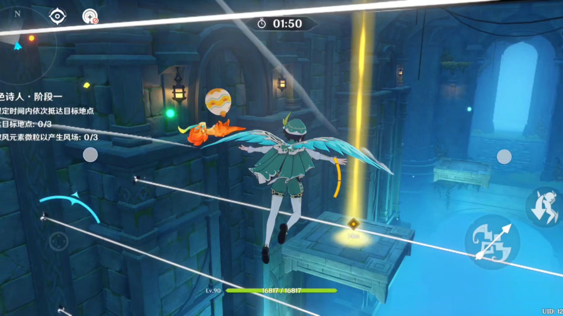 如何合理安排原神尘歌壶房子的空间