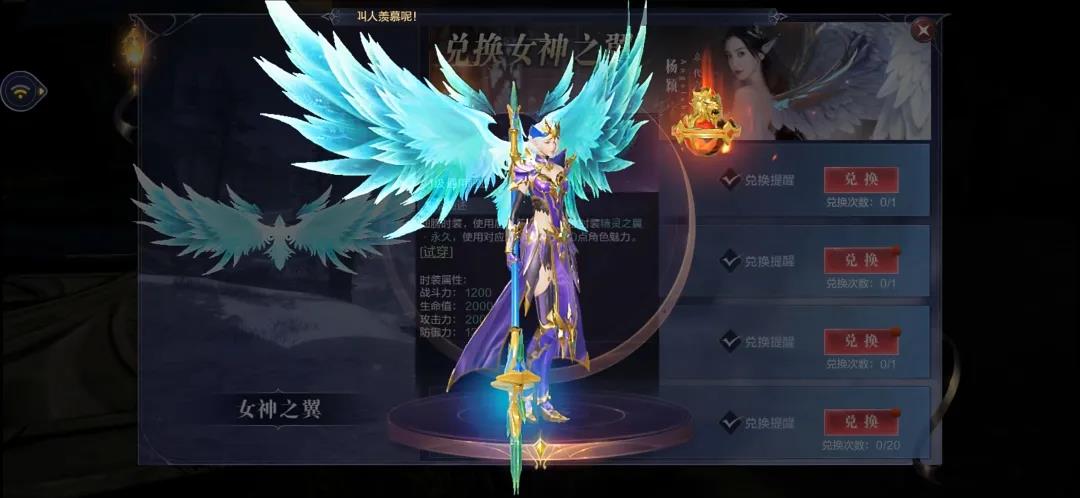 全民奇迹2圣骑士技能加点是否需要重点加强攻击或防御