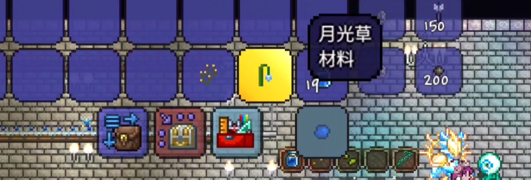 怎样在泰拉瑞亚中做到准确放置物品