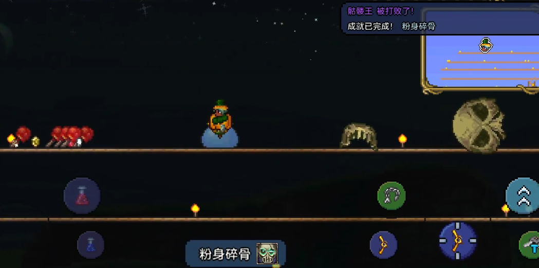泰拉瑞亚中的松露虫是怎样的