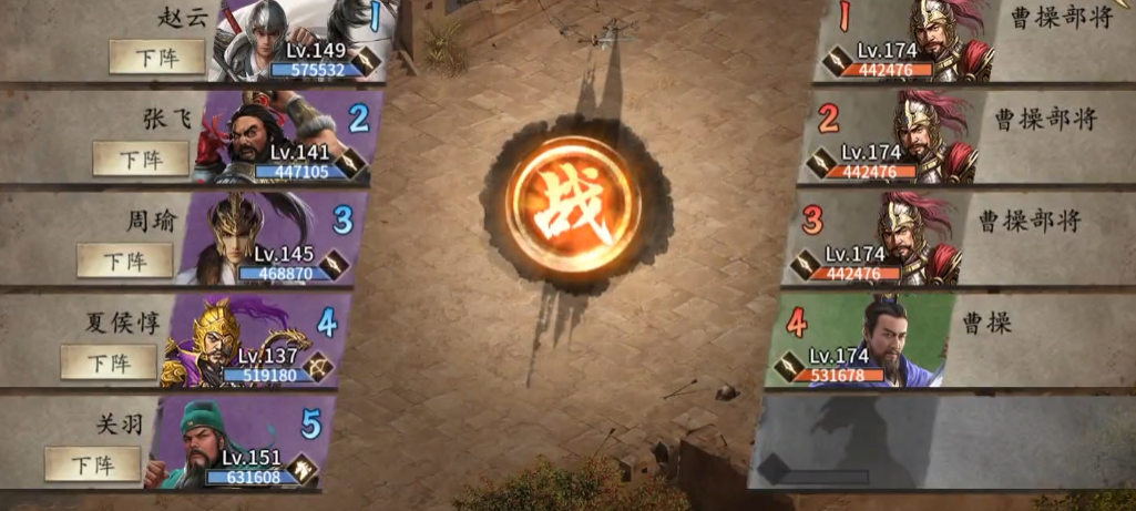 攻城掠地如何克服诸葛亮在攻城方面的技巧