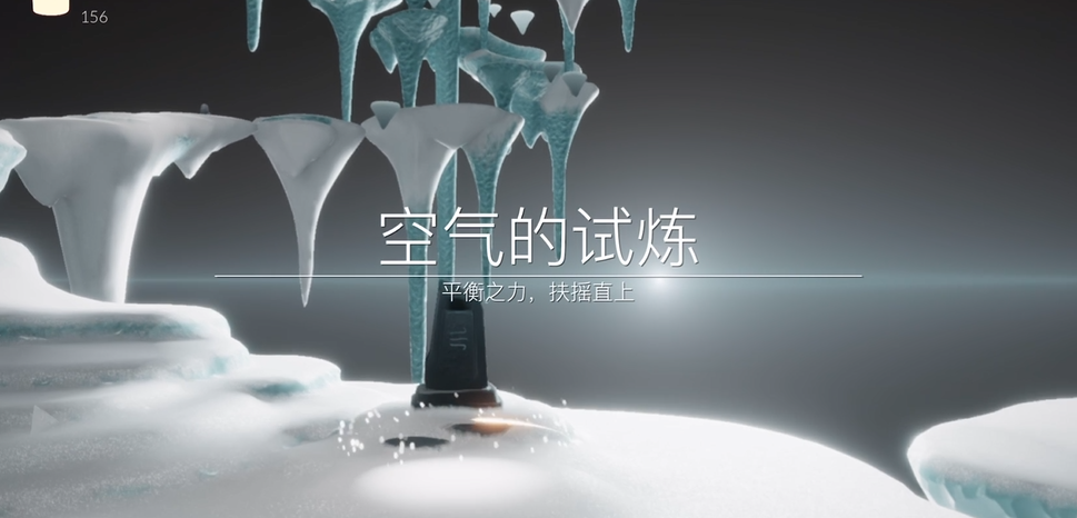 光遇有什么方式能使星星回天堂