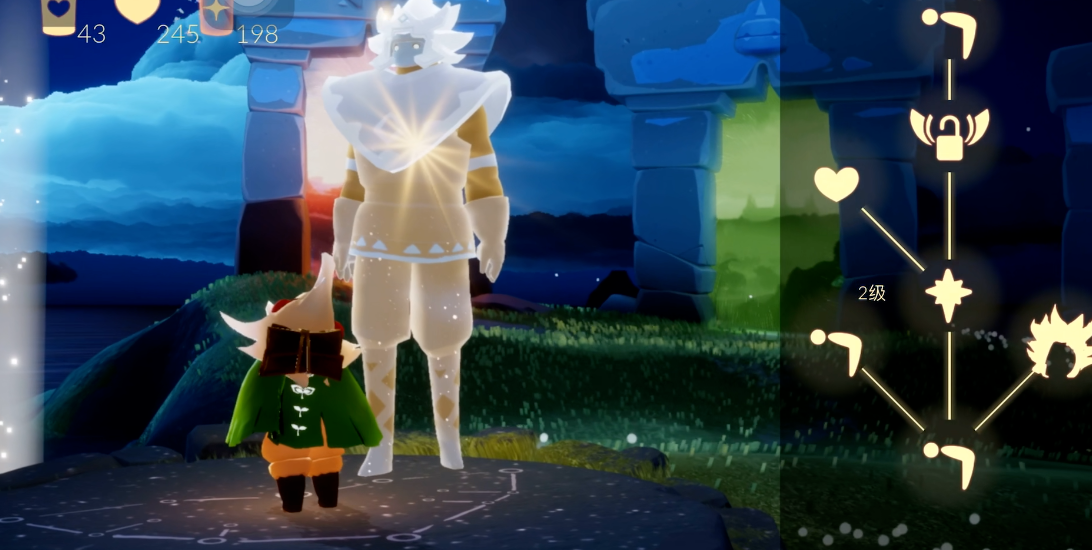 光遇袄斗篷是否需要完成特定任务才能获得