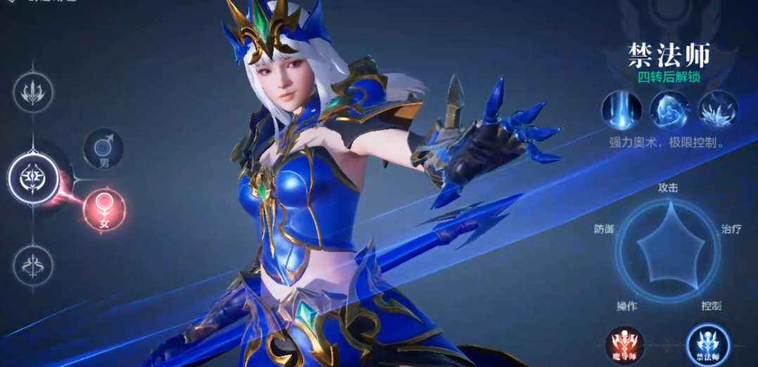 全民奇迹2中其他战力怎样发挥作用 全民奇迹2中其他战力怎样发挥作用