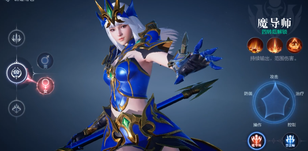 全民奇迹2中其他战力怎样发挥作用 全民奇迹2中其他战力怎样发挥作用