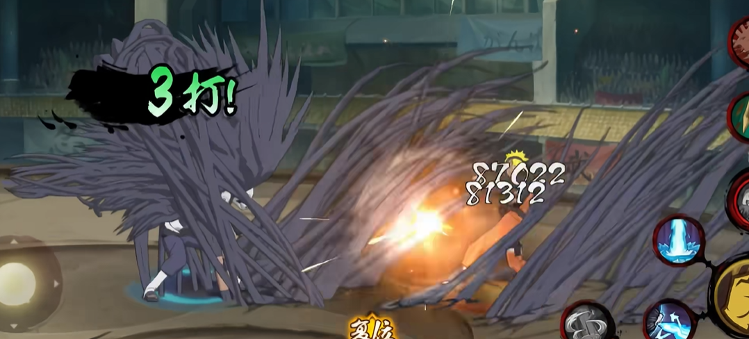 请问在火影忍者手游中获取长门需要多少金币 请问在火影忍者手游中获取长门需要多少金币