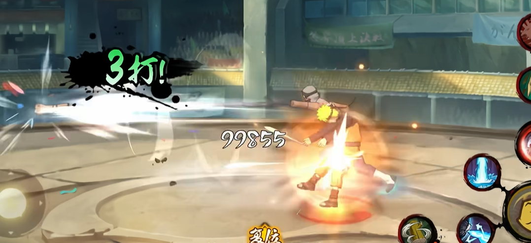 请问在火影忍者手游中获取长门需要多少金币 请问在火影忍者手游中获取长门需要多少金币