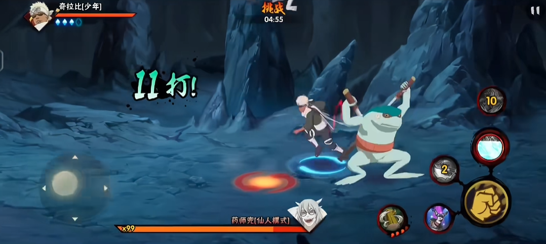 探险技巧分享火影忍者手游实用指南