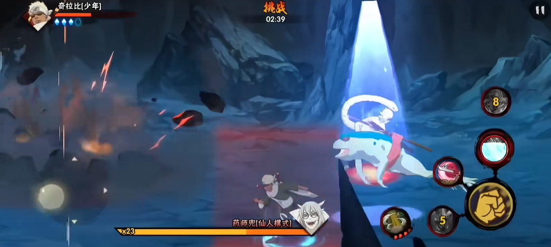 探险技巧分享火影忍者手游实用指南