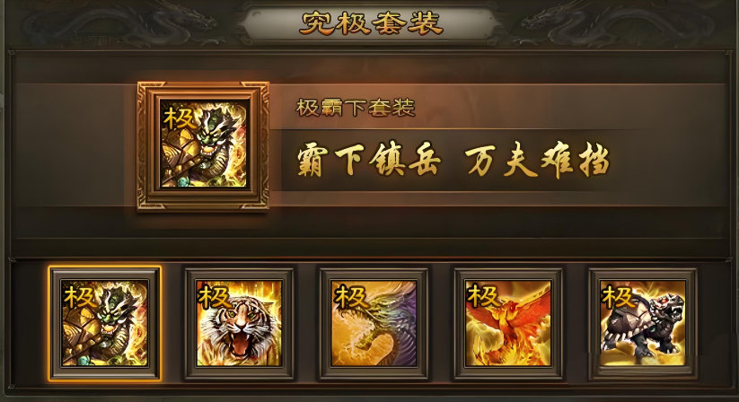 攻城掠地觉醒武将的方法在手游中有哪些