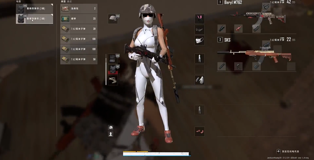 绝地求生中的狙击枪种类有哪些