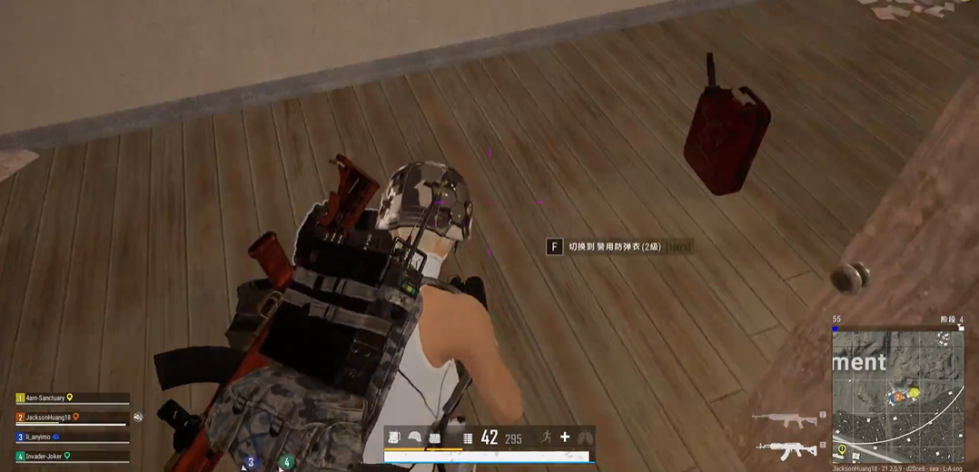 绝地求生中的狙击枪种类有哪些