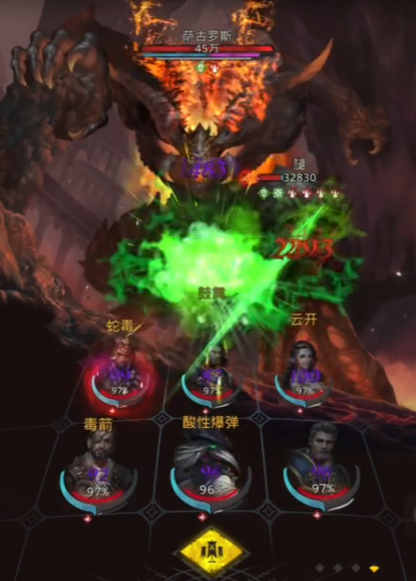 地下城堡3中克卢修斯有什么技巧