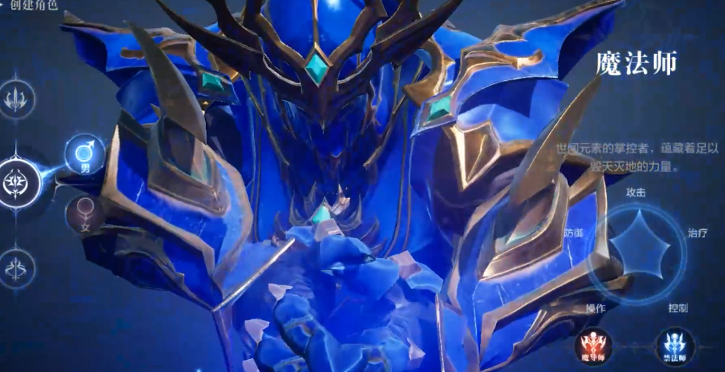 全民奇迹2的加血技能是否强大