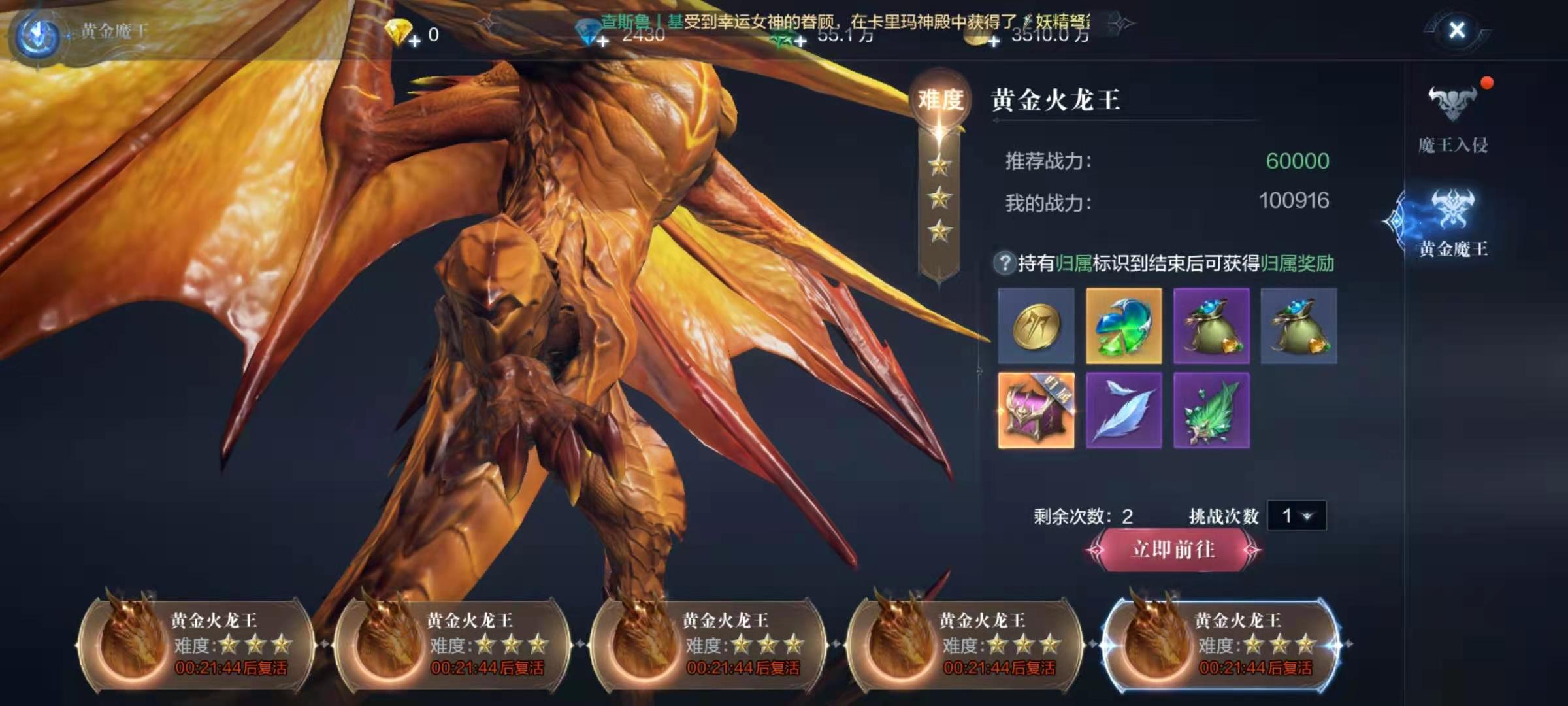 全民奇迹2平民战力增强的方法有哪些