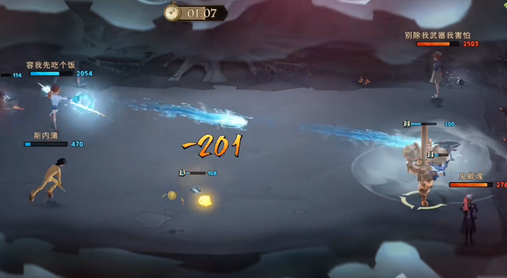 哈利波特魔法觉醒哈利波特魔法小精灵卡组的优势是什么