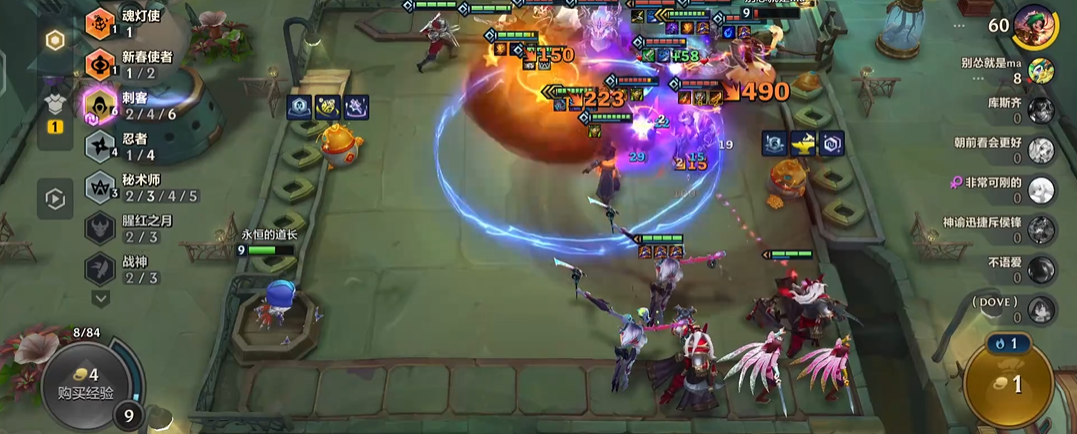 金铲铲之战英雄的装备要点有哪些需要注意