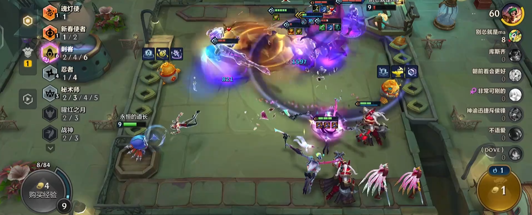 金铲铲之战英雄的装备要点有哪些需要注意