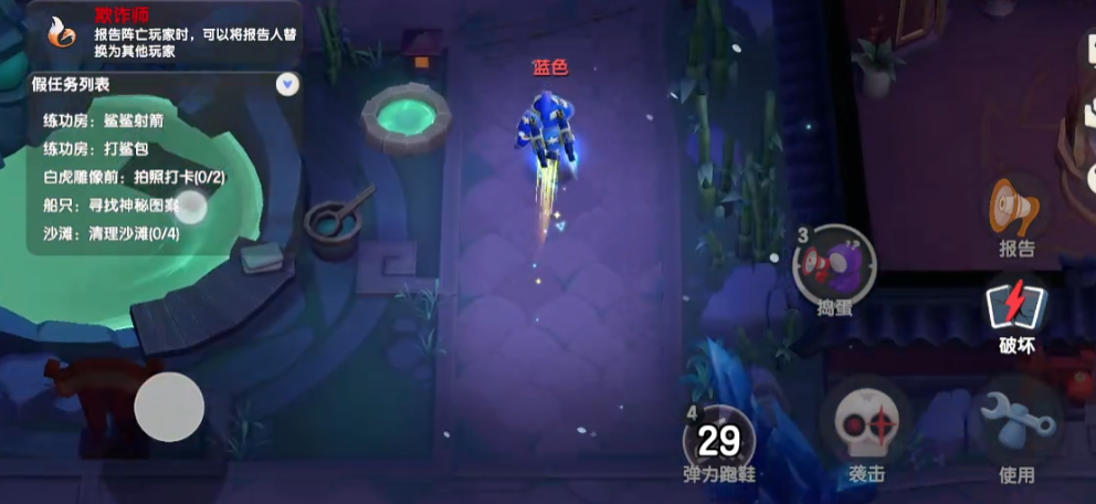 太空行动是否提供身份卡购买 太空行动是否提供身份卡购买