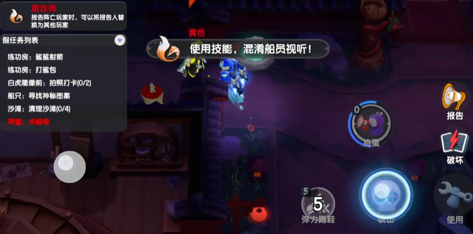 太空行动是否提供身份卡购买 太空行动是否提供身份卡购买