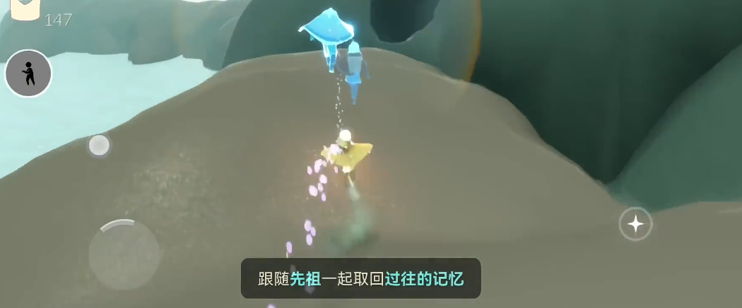 光遇游戏中获得风之灵的技巧是什么