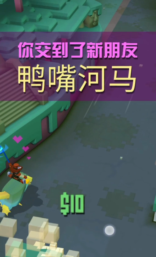 疯狂动物园牦牛存在于哪个地区