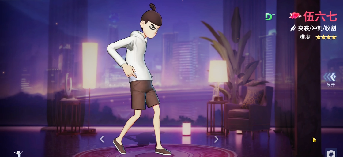 非人学园中如何应用定制皮肤