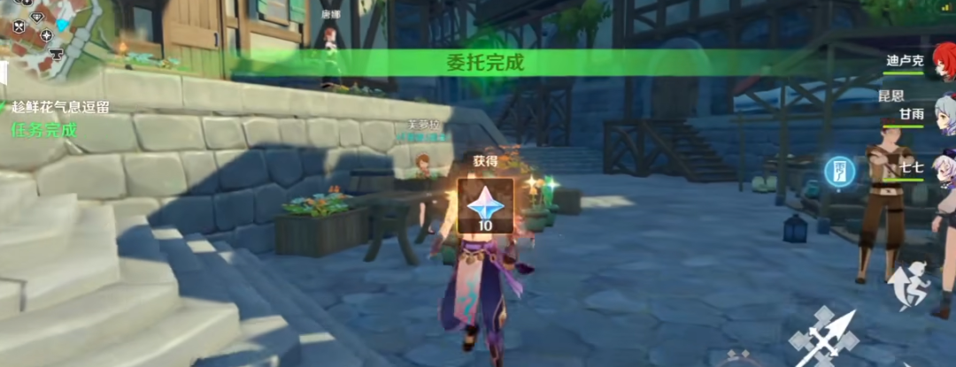 原神御影炉心罩子破解步骤有哪些